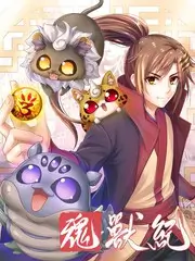 综艺《录音棚的一天》海报